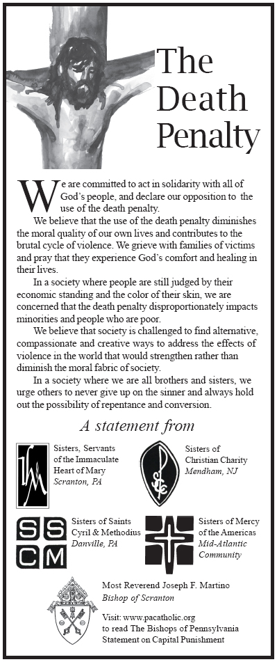 IHM death penalty statement